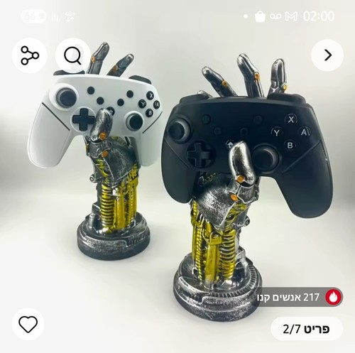 Supporto controller 5 - controller, ps